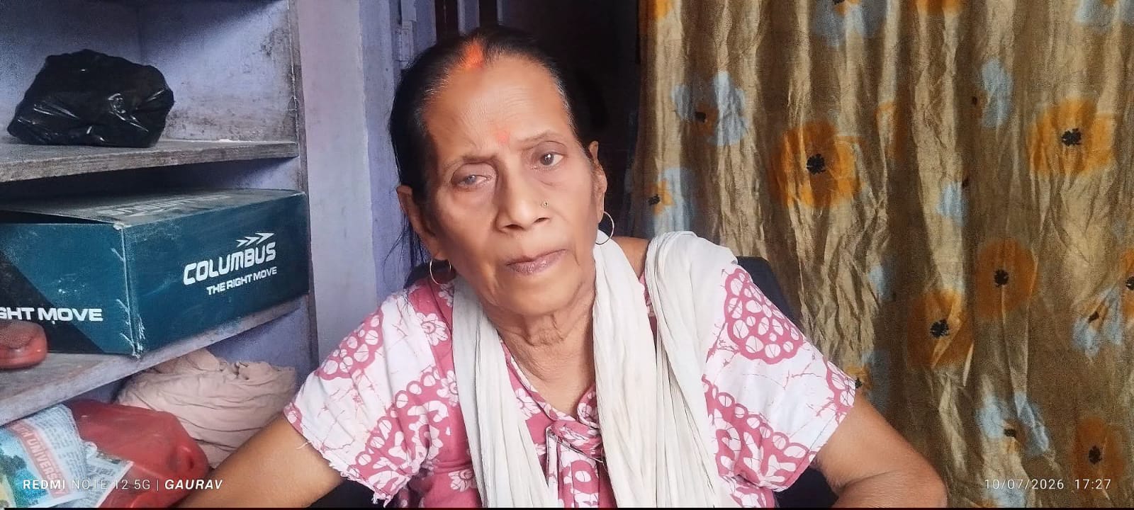 Ranchi Express